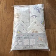 シナモロール　ガーゼケット　ハンカチ　ブランケット　総柄　出産祝い
