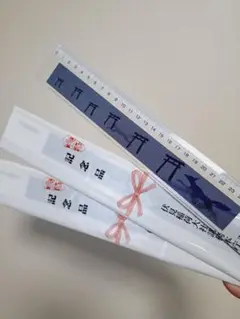 伏見稲荷大社 　非売品　アクリル定規　２本セット！(開封は自宅用見本)