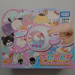 Item thumbnail for item 9afd4586-05da-4383-af6e-b572b9861482