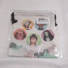 妖怪シェアハウス　巾着　■未開封