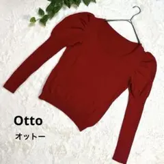 Otto オットー レディース リブパワーショルダー 薄手 ニット Lサイズ