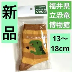 Item thumbnail for item e9cd6952-7daa-4ad5-9b0d-59b8087e7a5c