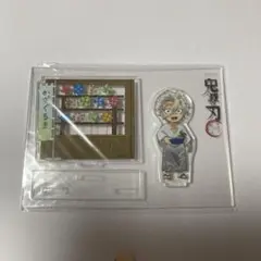実弥　お祭り　アクリルスタンド