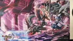 デュエルマスターズプレイス 不亞幽 ブライゼナーガ プレイマット