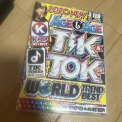 TikToker PARTY BEST 2020 DVD