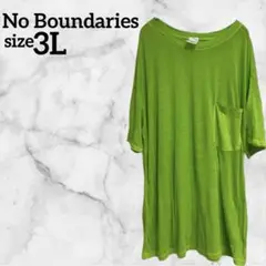 Item thumbnail for item 5c23a7d6-3276-49b0-b7db-522d625f60ba