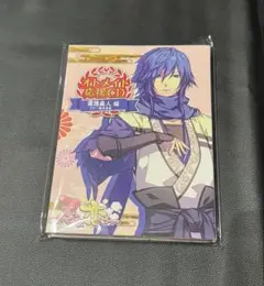 Item thumbnail for item aa509c4e-0b11-4588-8c58-f6b2bc8cb47e