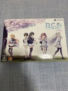 PS4 D.C.5 ～ダ・カーポ5～ 完全生産限定版