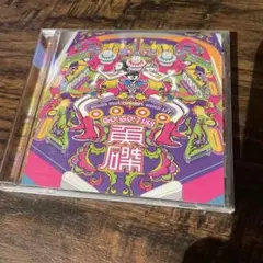 バンド　GOGO7188 おもちゃ　未開封　ゴーゴー7188 フィギュア Amazon.co.jp: GO!GO!7188 おもちゃ ゴーゴー7188 フィギュアJ