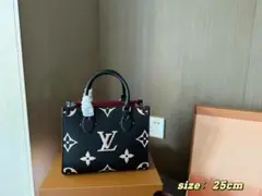 専用