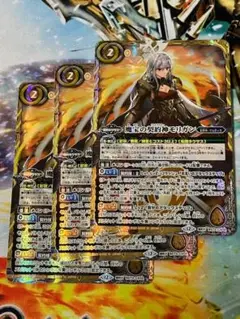 BS73 森魔宝の契約神モリガン 3枚