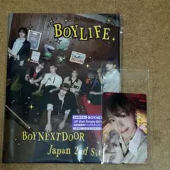 BOYNEXTDOOR Japan 2nd Single BOYLIFE