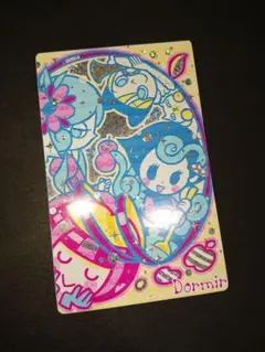 ポップン／レア タタンの夢はどんなあじ？