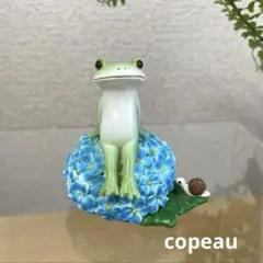 カエルのコポー
