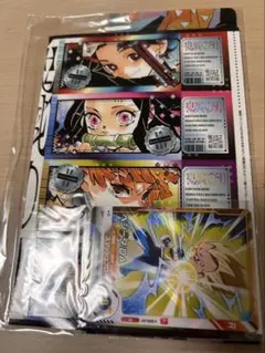 【匿名配送】①最強ジャンプ9月号付録セット