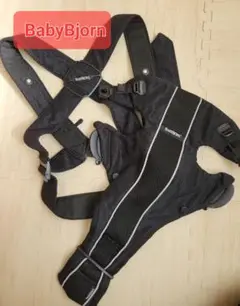 ベビービョルン ベビーキャリアオリジナル メッシュ