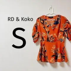 02127 RD & Koko オレンジ フラワープリント S トップス