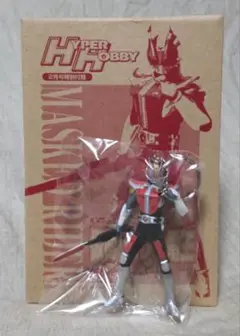 HH特別付録 ビッグフィギュアキーホルダー 仮面ライダー電王