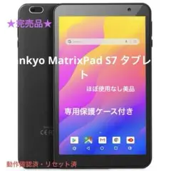 2025年最新】vankyo s7の人気アイテム - メルカリ