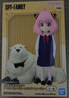 スパイファミリー　家族写真フィギュア　アーニャ　ボンド　フィギュア