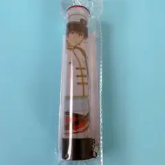 守沢千秋　ペンラチューブ