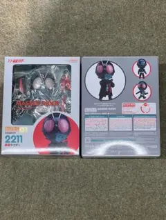 シン・仮面ライダー ねんどろいど 仮面ライダー2体セット