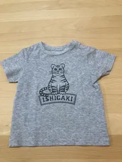 The North Face グレーTシャツ 90サイズ