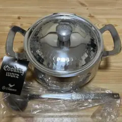 高級　20cm 打出鍋　両手鍋