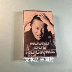 2025年最新】hound dog 1994の人気アイテム - メルカリ