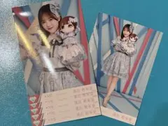 2025年最新】落合きらりの人気アイテム - メルカリ