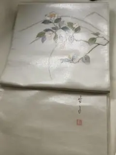 S7 作家品 一色生子 手描友禅女流作家 正絹 花柄袋帯 美品