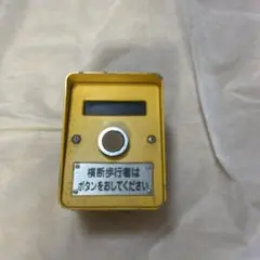 Item thumbnail for item ed1ac80f-a5aa-4a25-a676-999581988c2c