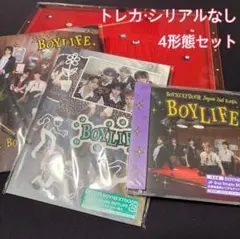 BOYLIFE 4形態セット