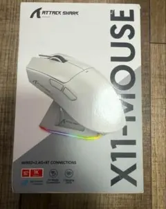 ATTACK SHARK X11 ゲーミングマウス