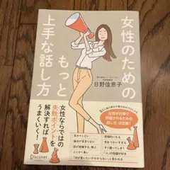 Item thumbnail for item f981da60-48b4-4517-9a35-225a93030f4a