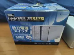 センチュリー USB3.1 4ベイ外付けHDDケース