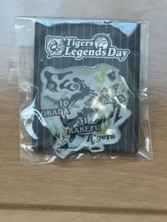 Tigers Legends Day ピンバッジ