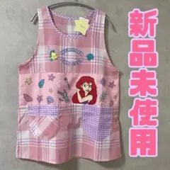 Item thumbnail for item a30d7291-d929-4989-972c-8e9b4063a46d