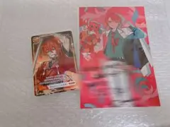 Item thumbnail for item 1ea0780a-7d76-49ad-b2b9-3bde23936cb6