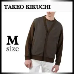 Item thumbnail for item 61598e3b-0c3e-41d4-9e84-7e546c901ca0