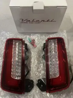 バレンティ　エルグランド　ロアテール　修理要　美品 また！キレちまった！！ヴァレンティテール修理依頼（日産