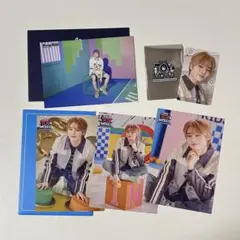StrayKids アイエン