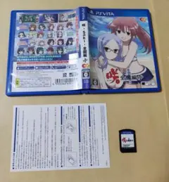 2025年最新】咲-Saki-全国編Plusの人気アイテム - メルカリ