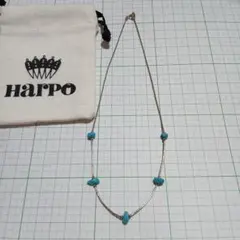Harpo ハルポ　ターコイズ シルバーネックレス