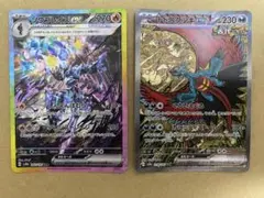 ポケモンカード　テラスタルフェスex SARまとめ売り
