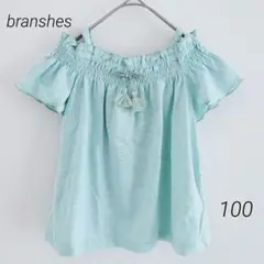 【新品】branshes/ブランシェス/シャーリングオフショルダーTシャツ/半袖