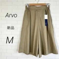 (s42)アルボ【M】ガウチョパンツ ワイドパンツ クロップド丈 ウエストゴム