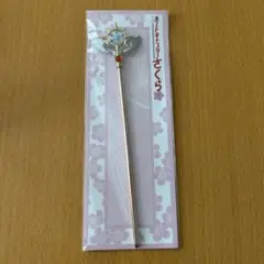2025年最新】カードキャプターさくら かんざしの人気アイテム