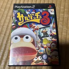 プレステ2.サルゲッチュ3