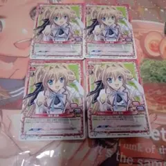 Item thumbnail for item e3cb0ec8-3f44-41a0-9e4d-783c4db5adab